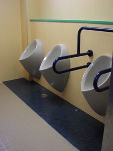 Uridan urinal installed in a Japanese primarily school toilet